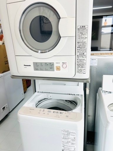 Panasonic 電気式乾燥機 専用台別売 楽天市場】nh d603 ユニット 台の通販
