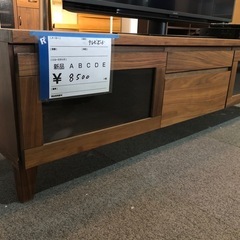 テレビボード
