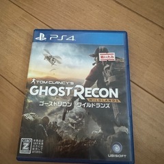 ps4ゲーム