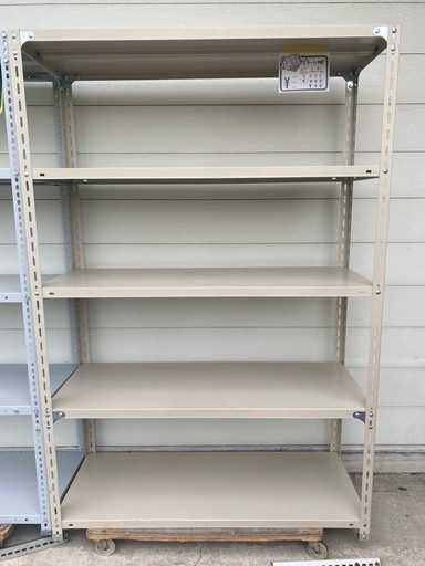 スチールラック 耐荷重90kg