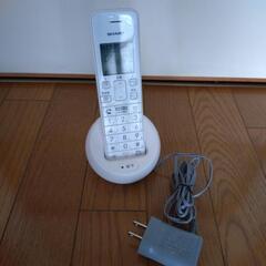 美品SHARPコードレス電話機