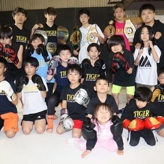 キックボクシング教室の画像
