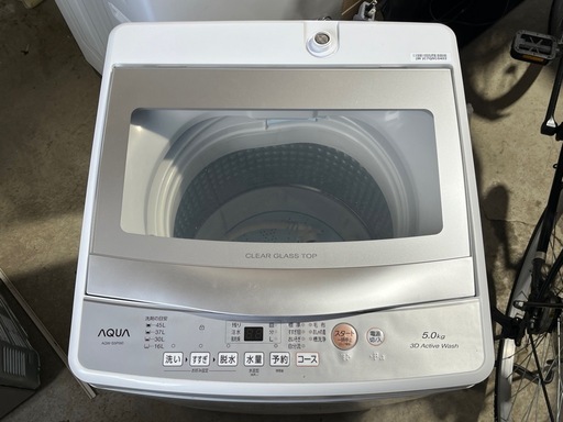 新品定価４９，２８０円　２０２４年製　ＡＱＵＡ　全自動洗濯機　５．０ｋｇ　ホワイト　クリアガラストップ　３Ｄアクティブ洗浄　ほぐし仕上げ　アクア　ＡＱＷ－Ｓ５Ｐ