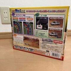 【新品】京商ファーストミニッツトヨタ スプリンタートレノ AE86 66601Lの画像