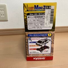 【新品】京商ファーストミニッツトヨタ スプリンタートレノ AE86 66601Lの画像