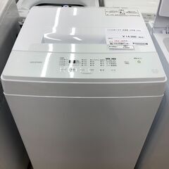 ★ジモティ割あり★ IRISOHYAMA　アイリスオーヤマ 洗濯...