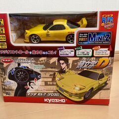 【新品】ファーストミニッツマツダ RX-7 FD3S ヘッドライト 66603Lの画像