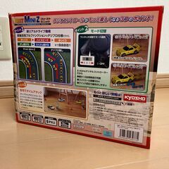 【新品】ファーストミニッツマツダ RX-7 FD3S ヘッドライト 66603Lの画像