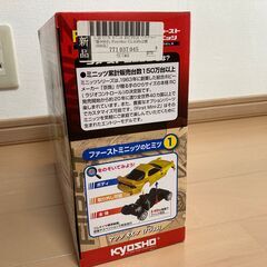 【新品】ファーストミニッツマツダ RX-7 FD3S ヘッドライト 66603Lの画像