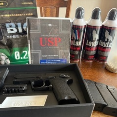 東京マルイ　USP ガスブローバック