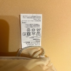 【セットでお得】トゥルースリーパー シングル＋布団 快眠セットの画像