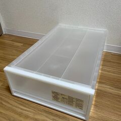 差し上げます 無印良品 衣装ケース引出式 小