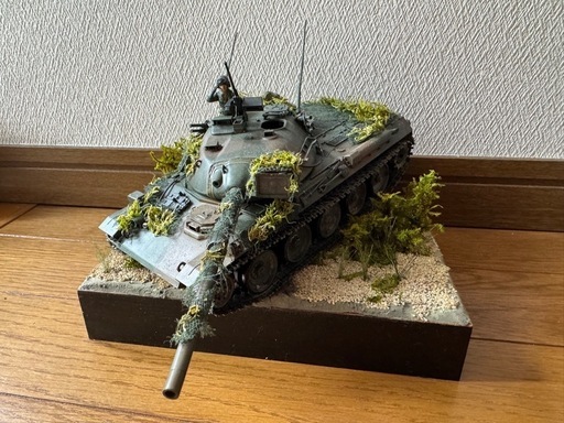 タミヤ 陸上自衛隊74式戦車 完成品 ジオラマ (ちゃん) 新鹿沼の