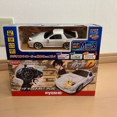 【新品】京商ファーストミニッツマツダ サバンナ RX-7 FC3...