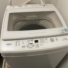 洗濯機7キロ洗い