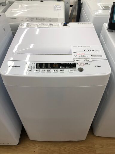 ★ジモティ割あり★ Hisense　ハイセンス 洗濯機 HW-K55E 5.5kg 23年製 動作確認／クリーニング済み SJ9223