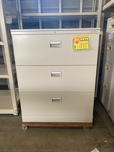 ラテラルキャビネット3段