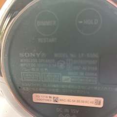 SONYスマートスピーカーの画像