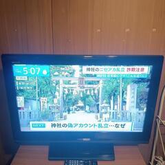 TOSHIBA　REGZA32インチテレビ