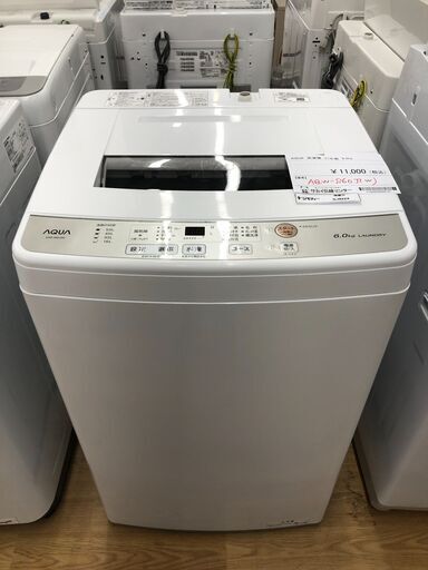 ★ジモティ割あり★ アクア　AQUA 洗濯機 AQR-S60J(W) 6.0kg 21年製 動作確認／クリーニング済み SJ9224