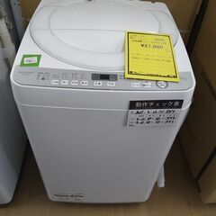 ジモティ割有り‼️【D472】洗濯機 シャープ ES-GE7D ...