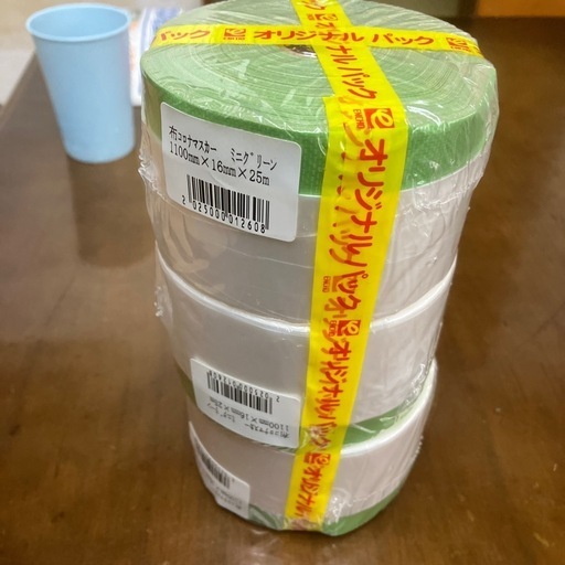 布コロナマスカー×3 (池) 狐ヶ崎の生活雑貨の中古あげます・譲り