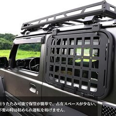 ROADERジムニー シエラ用 折り畳み式 テーブル キャンプ リアウィンドウカバー リアウィンドウラック JB64の画像