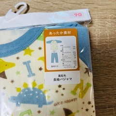 【新品】恐竜 きょうりゅう ベビー パジャマ 裏起毛 長袖 90の画像
