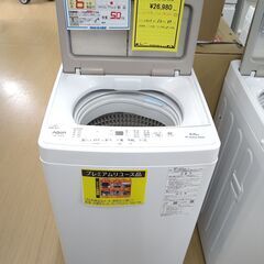 配達致します‼️【D473】YKR 洗濯機 AQW-S5PBK ...