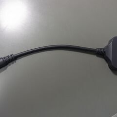 デジタルオーディオアダプターケーブルの画像