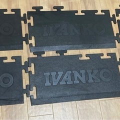 ivanko イヴァンコ ラバーマット16枚 183×244cmダンベル