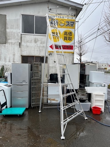 ALINCO 三脚脚立 KWA-330F 園芸用 剪定などに オールアルミ製 高