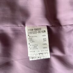 美品【~BeBe~ダウン110cm】　の画像