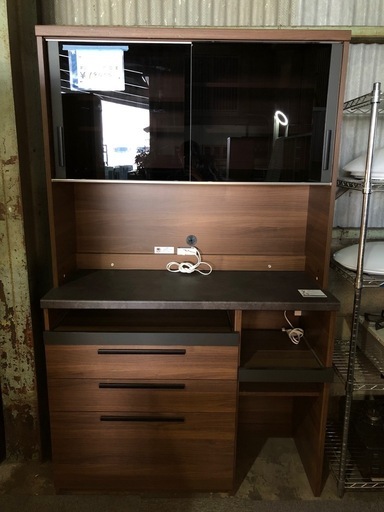 キッチンボード