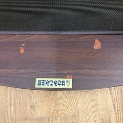 N949★折りたたみ電動リクライニングベッド★ベッド★幅950ｍｍの画像