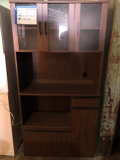 キッチンボード