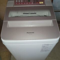 洗濯機(中古)