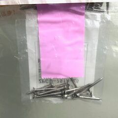 【S18】引き渡し限定 未使用品 格安 LIXIL リクシル エルスターS 大開口 横すべり出し窓 長期保管品 傷みありの画像