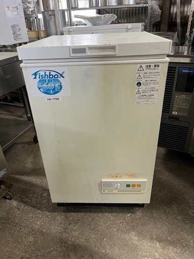 ダイレイ FB - 77SE スーパーフリーザー 超低温フリーザー -60℃ 2013年　100V 75Ｌ　マグロ用　 冷凍ストッカー