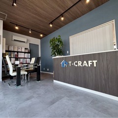 リフォーム会社　スタッフ募集！の画像