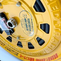 HATAYA ドラムリール GB-130K 逆配電型ブレーカーリール テモートリール 単相100Vアース付30ｍの画像