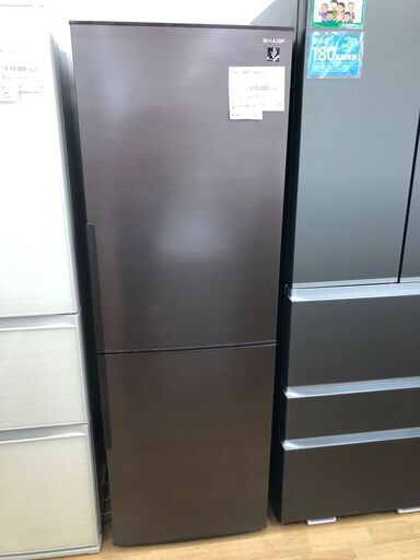 ★ジモティ割あり★ SHARP　シャープ 冷蔵庫 SJ-PD31J-T 310L 22年製 動作確認／クリーニング済み SJ9228