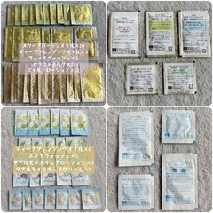 ワンコイン　スキンケアトライアルセット トラベルセットの画像