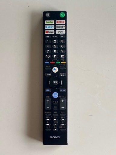 難あり】ソニーBRAVIA KJ-49X9000X 4K Android TV (人生は実験だ