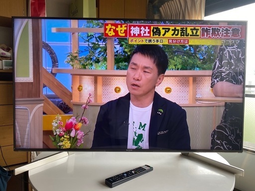 難あり】ソニーBRAVIA KJ-49X9000X 4K Android TV (人生は実験だ