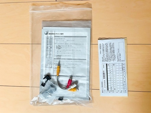 取引中【美品】テレビ 43型 4K対応