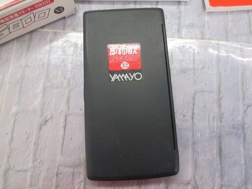 ヤマヨ S5800X2 即利用くん 中古品 【ハンズクラフト宜野湾店】