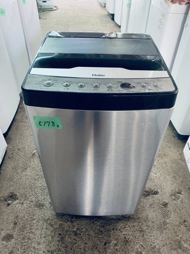 送料設置無料!!限界価格挑戦!!新生活家電♬洗濯機/冷蔵庫 送料設置無料!!限界価格挑戦!!新生活家電♬洗濯機/冷蔵庫