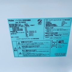 送料設置無料!!限界価格挑戦!!新生活家電♬洗濯機/冷蔵庫 送料設置無料!!限界価格挑戦!!新生活家電♬洗濯機/冷蔵庫