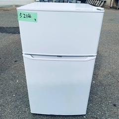 送料設置無料!!限界価格挑戦!!新生活家電♬洗濯機/冷蔵庫 送料設置無料!!限界価格挑戦!!新生活家電♬洗濯機/冷蔵庫